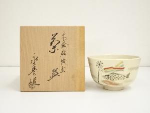 商品一覧|お茶道具・着物 圭 kei